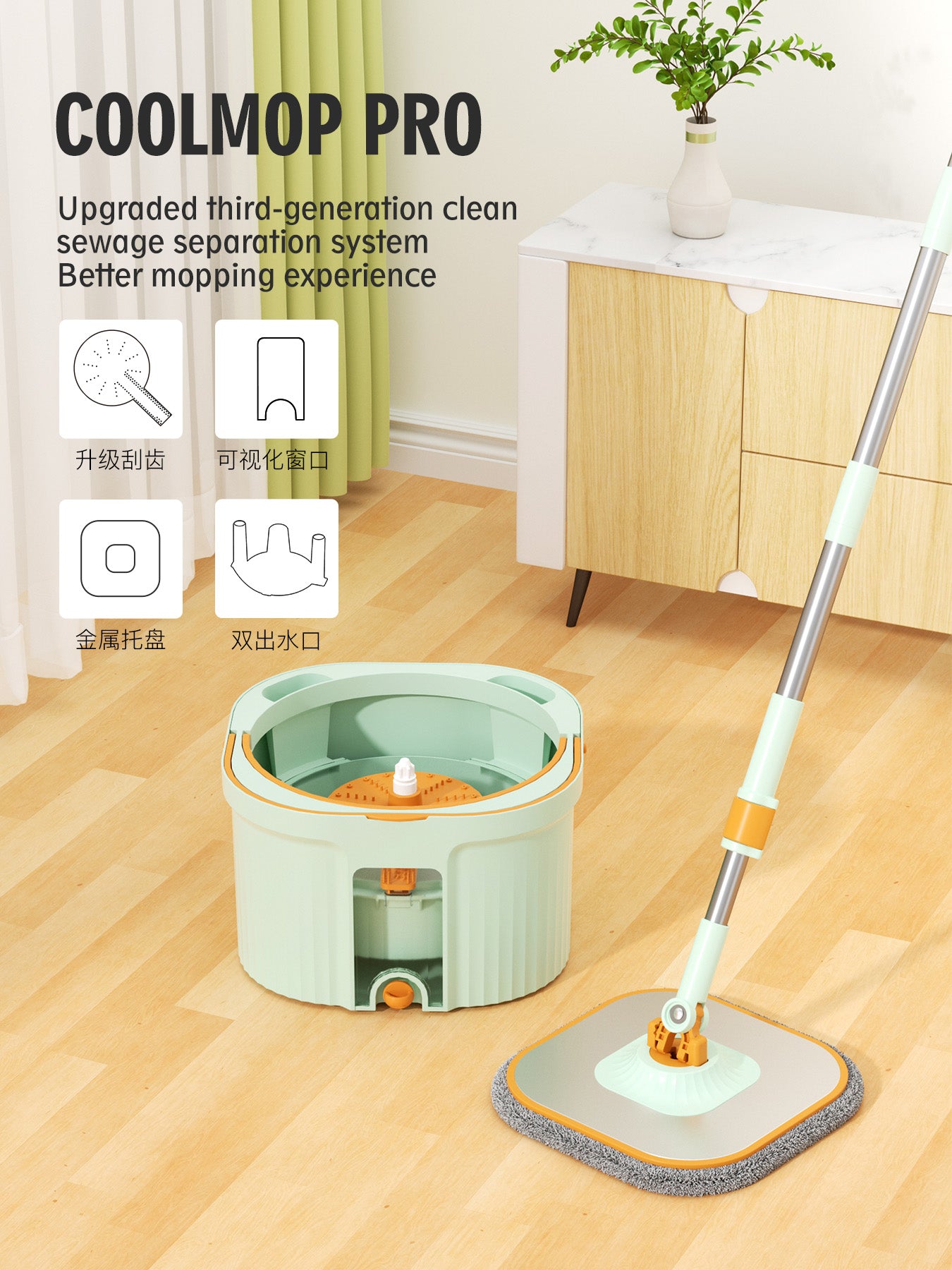 CW002-Pro Square Mop and Bucket Especially for Dog&Cat Pet Hair Cleaning Mop Clean&Dirty Water Separation Mop System with Detachable Reusable Mop Pad Replacement 【Free shipping】