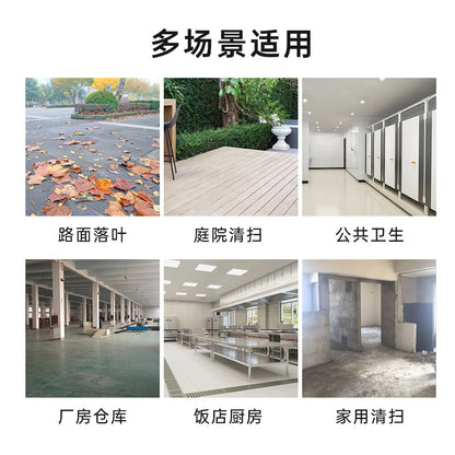 TSD200 Heavy-Duty Broom Outdoor Commercial for Courtyard Garage Lobby Mall Market Floor Home Kitchen Room Office Pet Hair Rubbish 54Inch